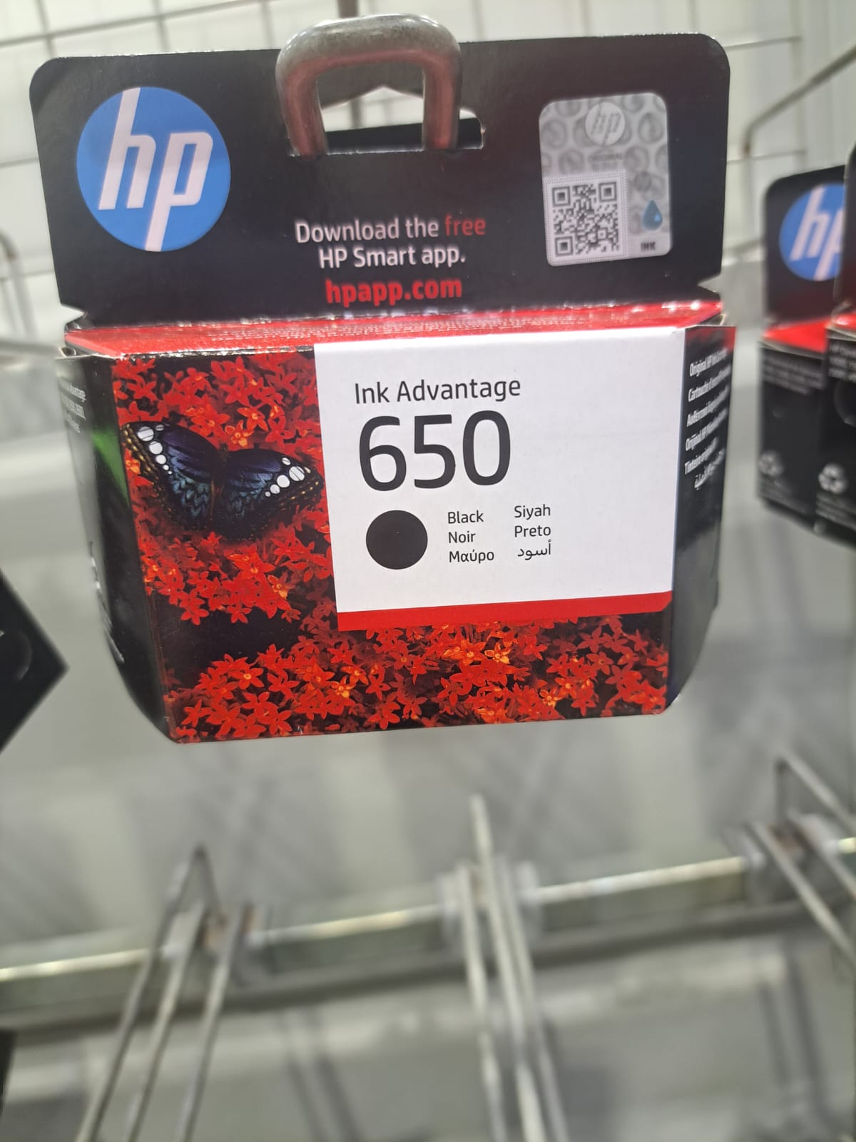HP Ink Cartridge