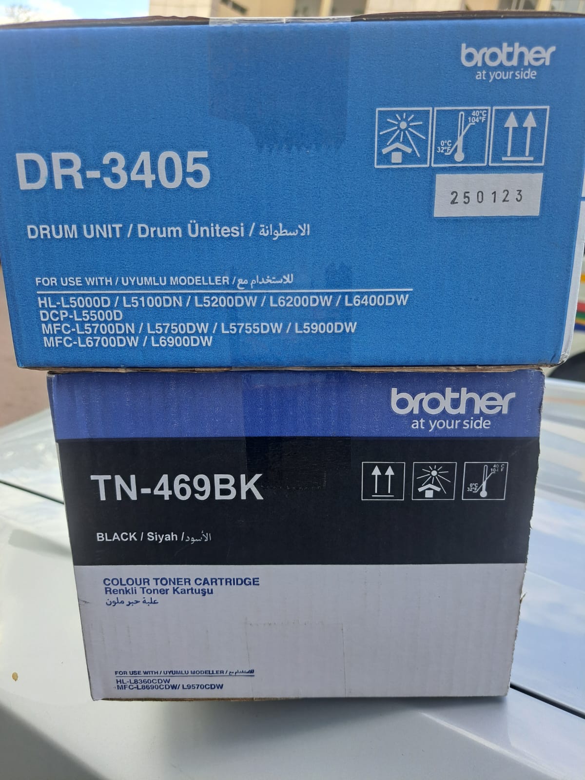 HP Toner Cartridge